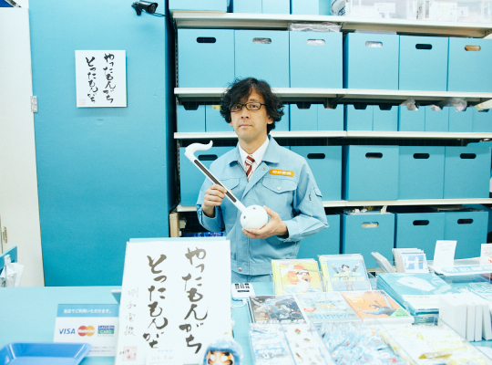 明和電機初のリアル店舗を訪問！ ”最先端のジャンク屋”には